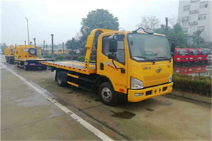 东海附近24小时救援车电话