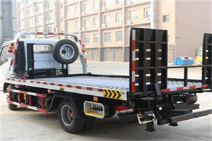 东海24小时道路救援电话