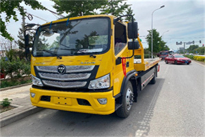 东海汽车救援头像