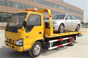 东海道路救援一般怎么收费