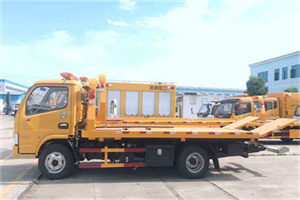 东海送油救援服务