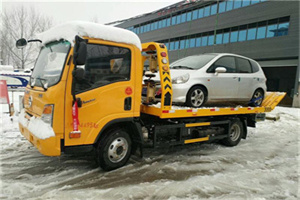 东海附近道路救援服务