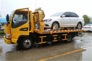 东海附近拖车救援24小时服务热线
