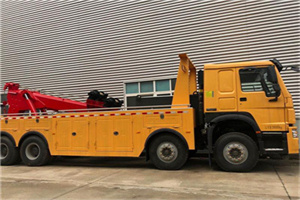 东海道路救援公司