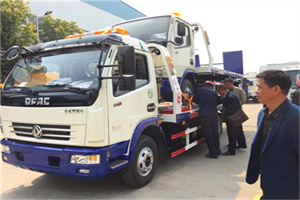 东海汽车道路救援拖车价格